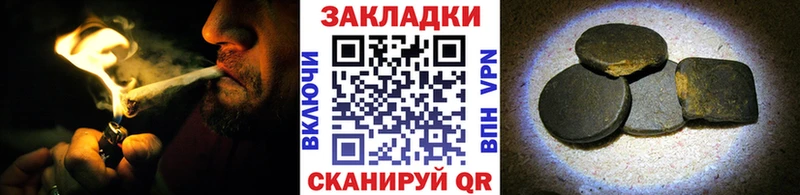  Кокаин Павлово