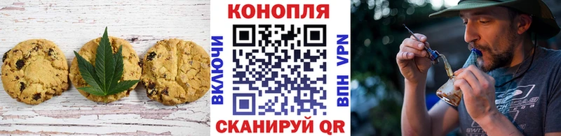 наркошоп  Павлово  Еда ТГК конопля 