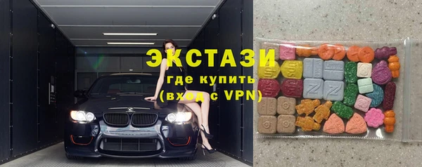 амфетамин Нея