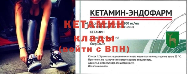 винт Навашино