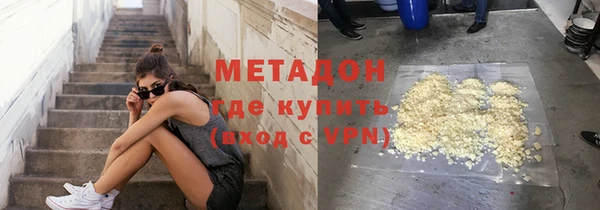 винт Навашино