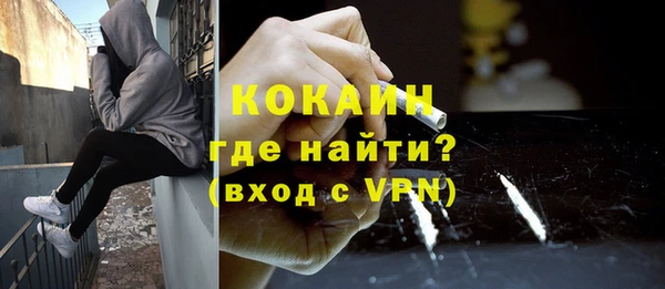 винт Навашино