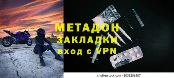 mdpv Надым