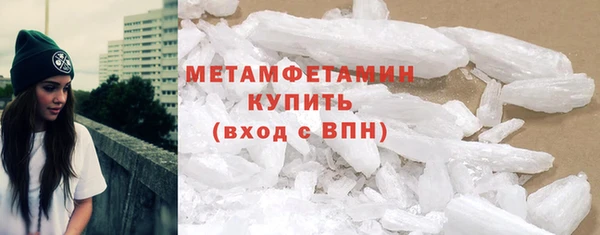 винт Навашино
