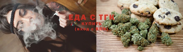 амфетамин Нея