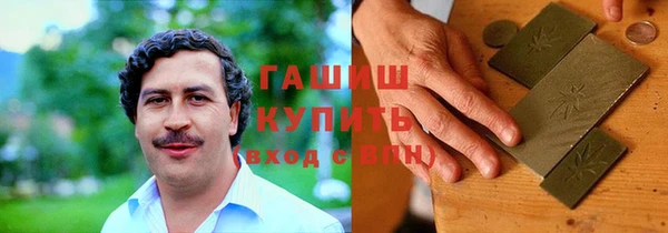 винт Наволоки