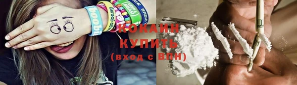 винт Наволоки