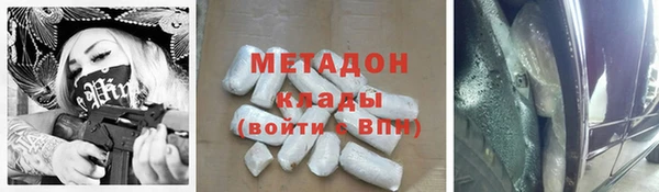 mdpv Надым