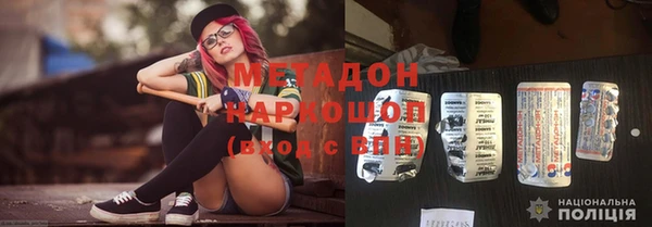 mdpv Надым