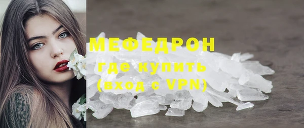 винт Навашино