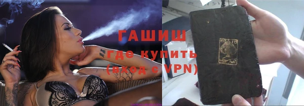 винт Наволоки