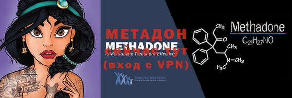 шишки Нефтегорск