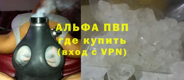 винт Навашино