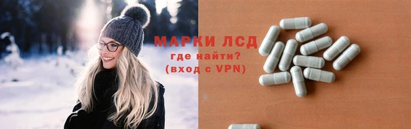 винт Наволоки