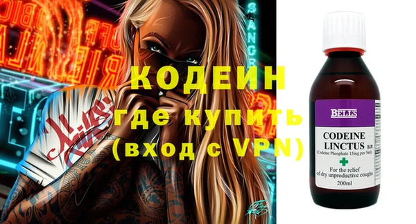 винт Наволоки