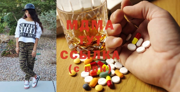 винт Навашино