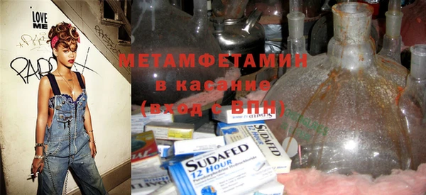 mdpv Надым