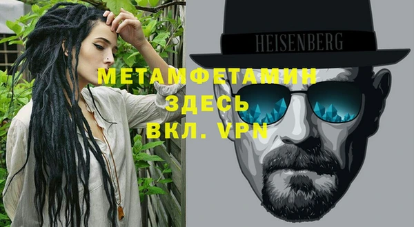 mdpv Надым