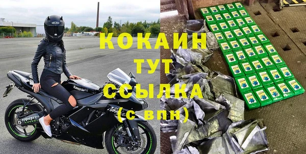 mdpv Надым