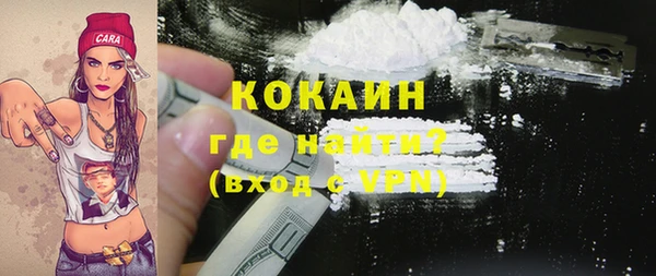 винт Навашино
