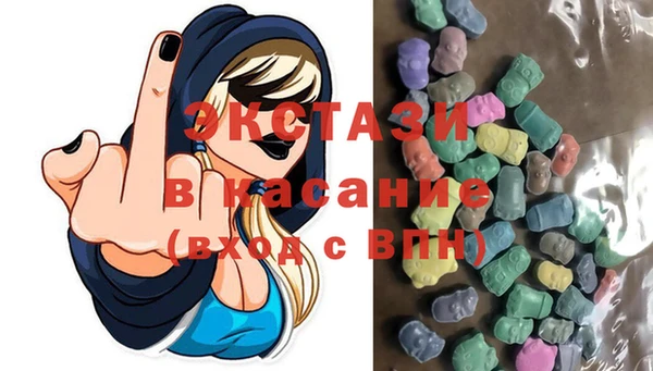 шишки Нефтегорск