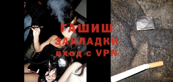 амфетамин Нея