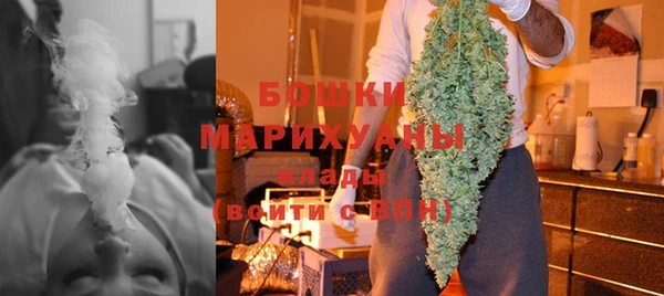 крисы Нефтекумск