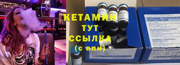 винт Наволоки