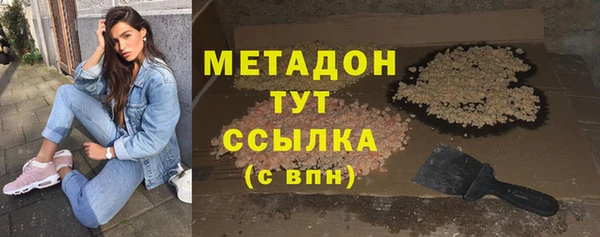 винт Наволоки