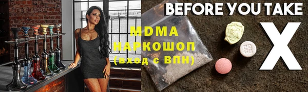винт Наволоки