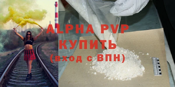 mdpv Надым