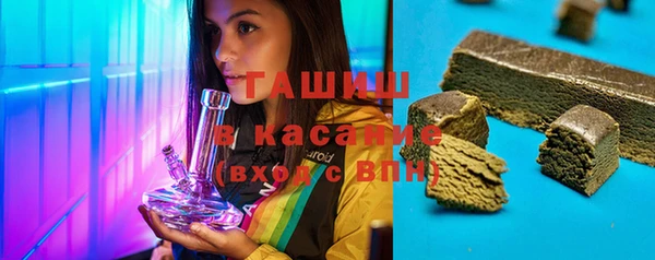 mdpv Надым