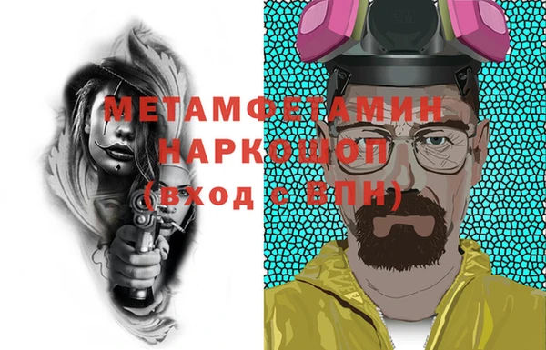 винт Наволоки
