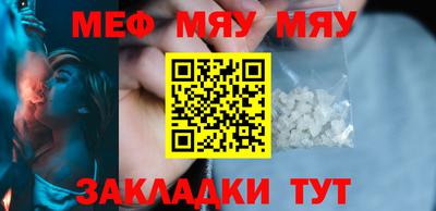 mix Конаково