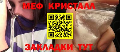 ешки Коммунар