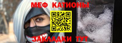 mix Конаково
