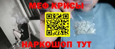 mix Конаково
