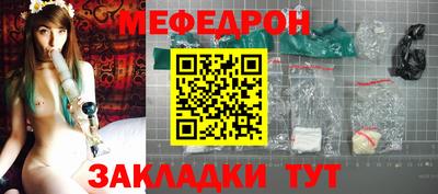 mix Конаково