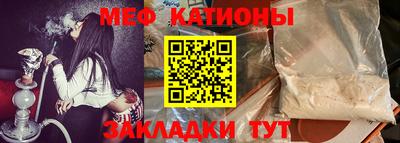 mix Конаково