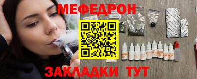 героин Комсомольск-на-Амуре