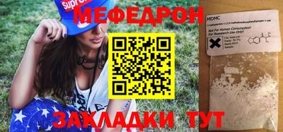 mix Конаково