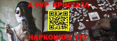 mix Конаково