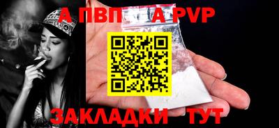 ешки Коммунар