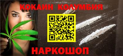 ешки Коммунар