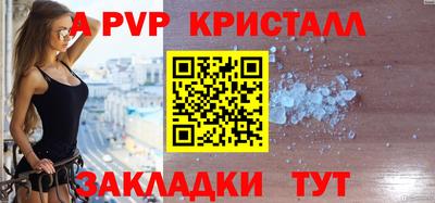 героин Комсомольск-на-Амуре