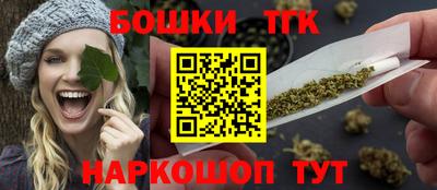 героин Комсомольск-на-Амуре