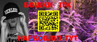 ешки Коммунар