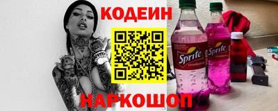mix Конаково