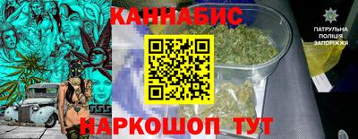 ешки Коммунар