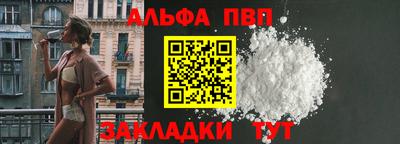 mix Конаково